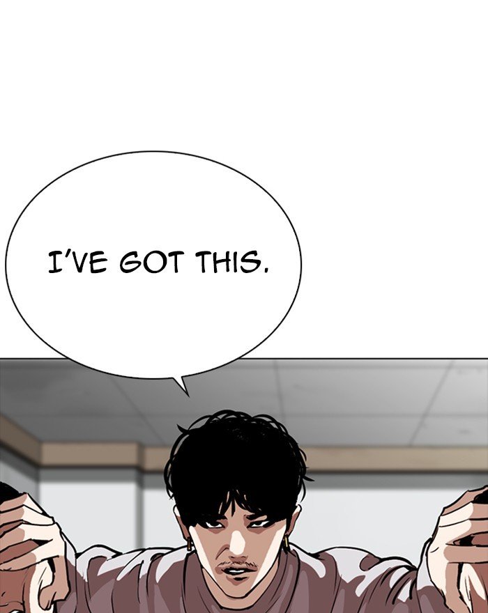 Lookism, Chapter 260