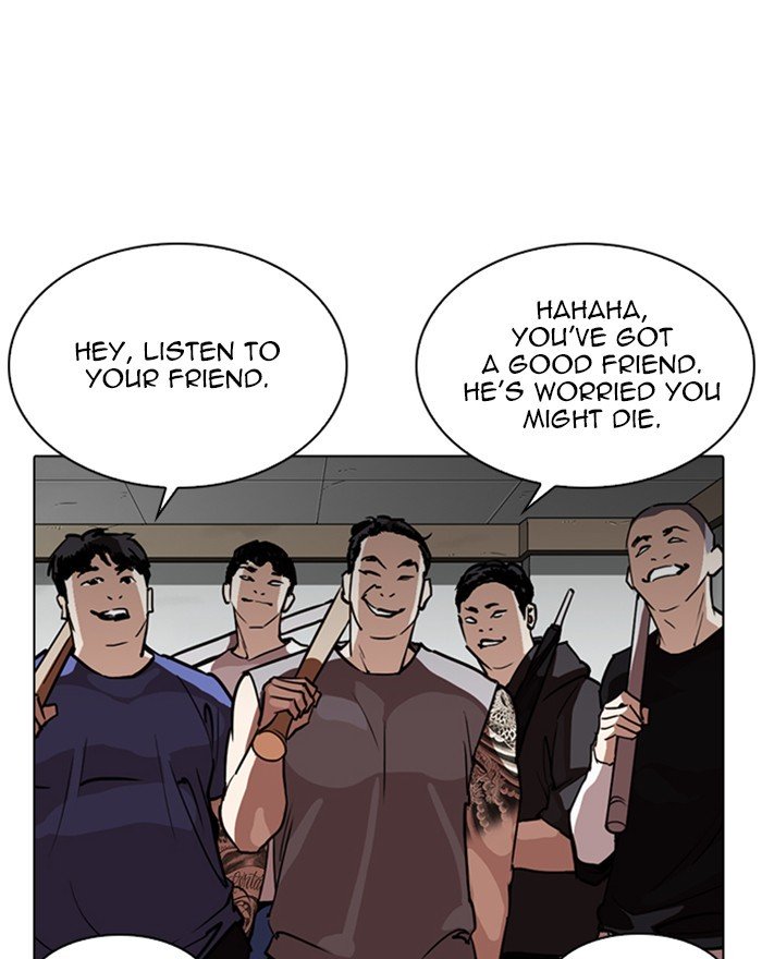 Lookism, Chapter 260