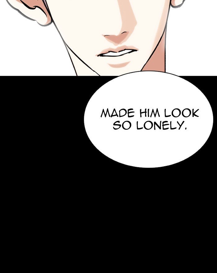 Lookism, Chapter 260