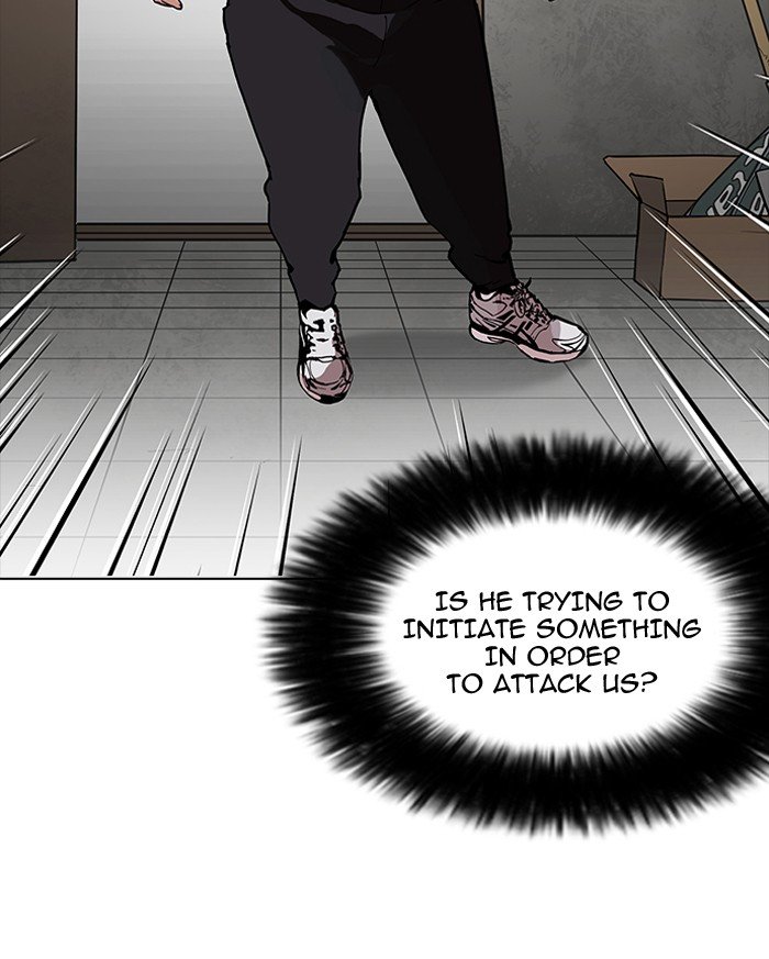 Lookism, Chapter 160