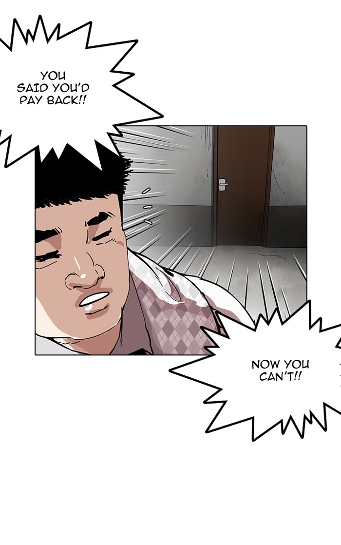 Lookism, Chapter 160