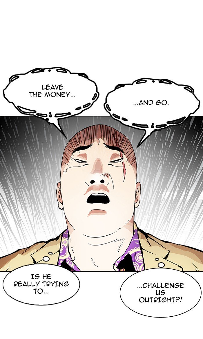 Lookism, Chapter 160