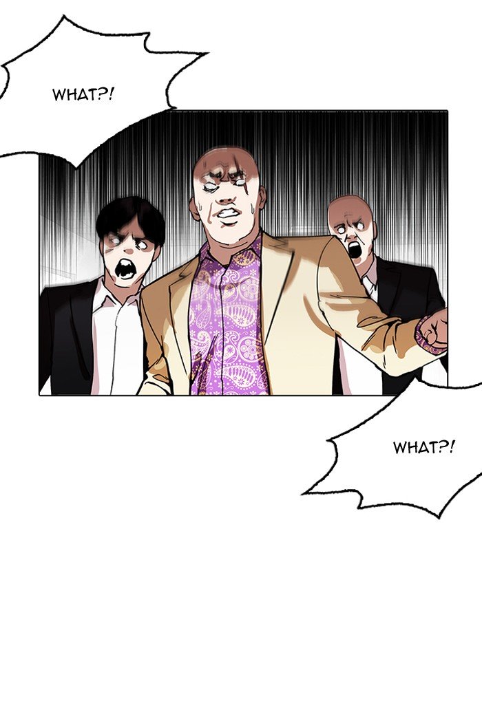 Lookism, Chapter 160
