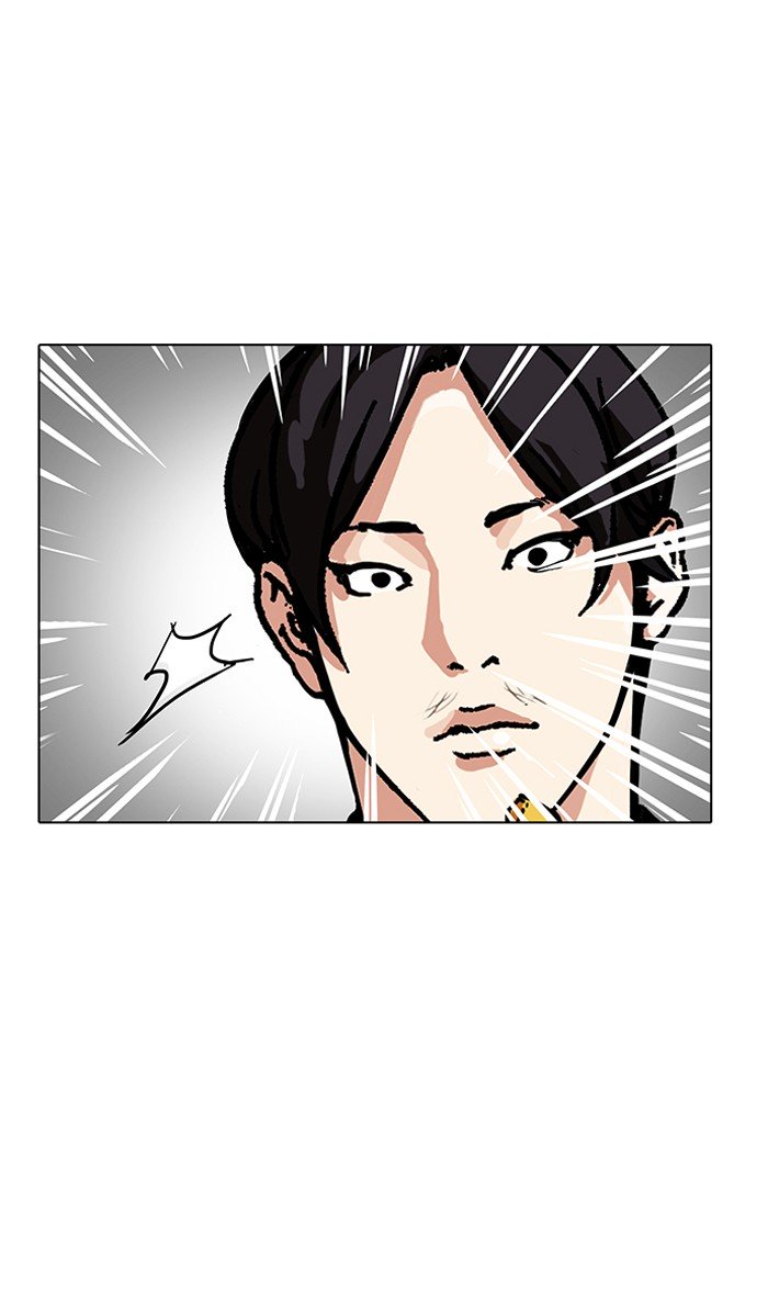 Lookism, Chapter 160