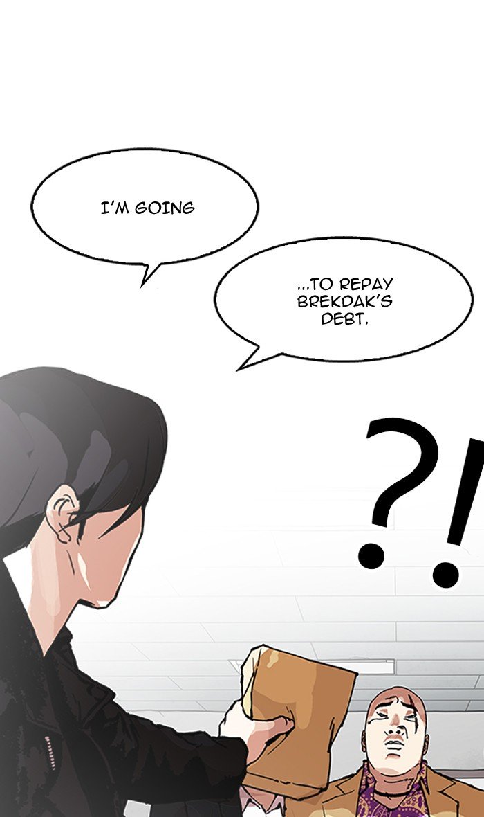 Lookism, Chapter 160