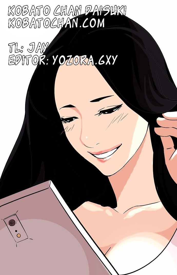 Lookism, Chapter 83