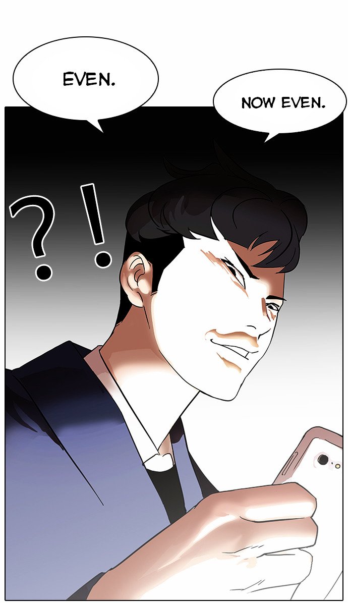 Lookism, Chapter 83