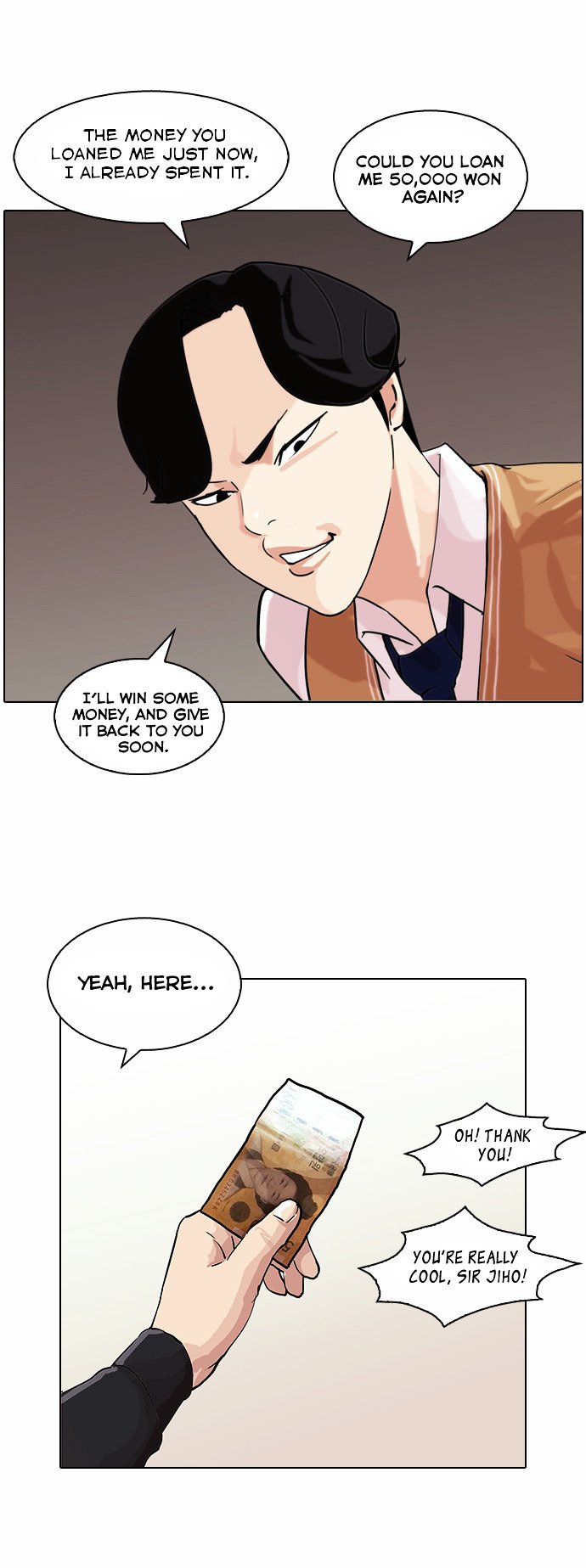 Lookism, Chapter 83