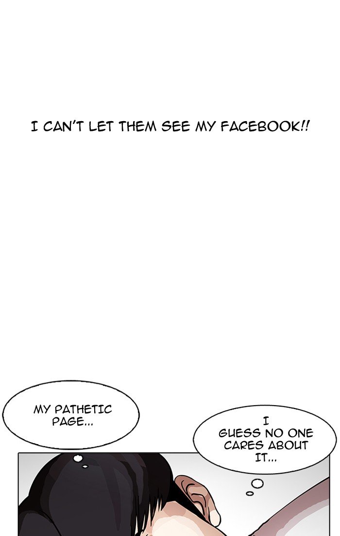 Lookism, Chapter 164