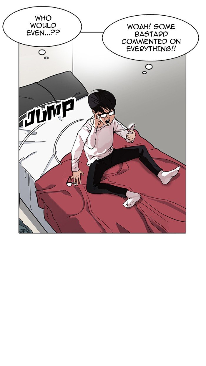 Lookism, Chapter 164