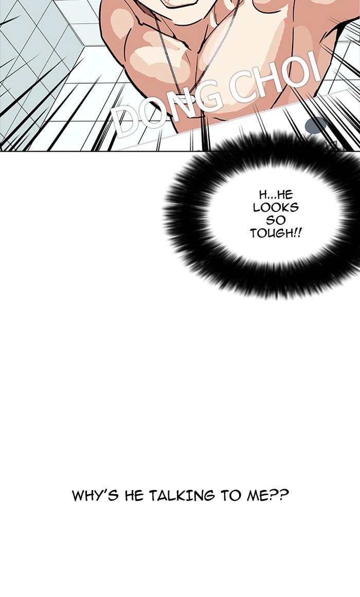 Lookism, Chapter 164