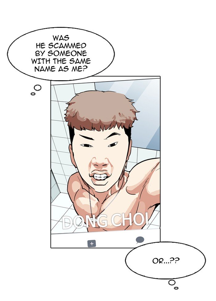 Lookism, Chapter 164