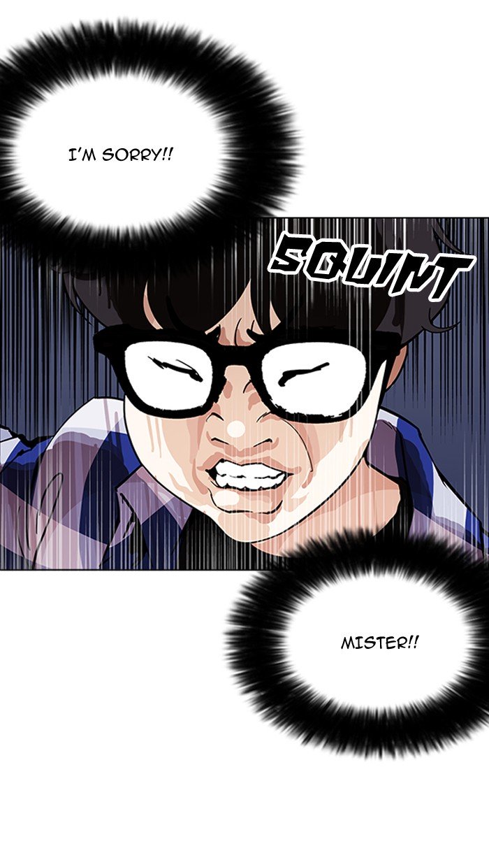 Lookism, Chapter 164