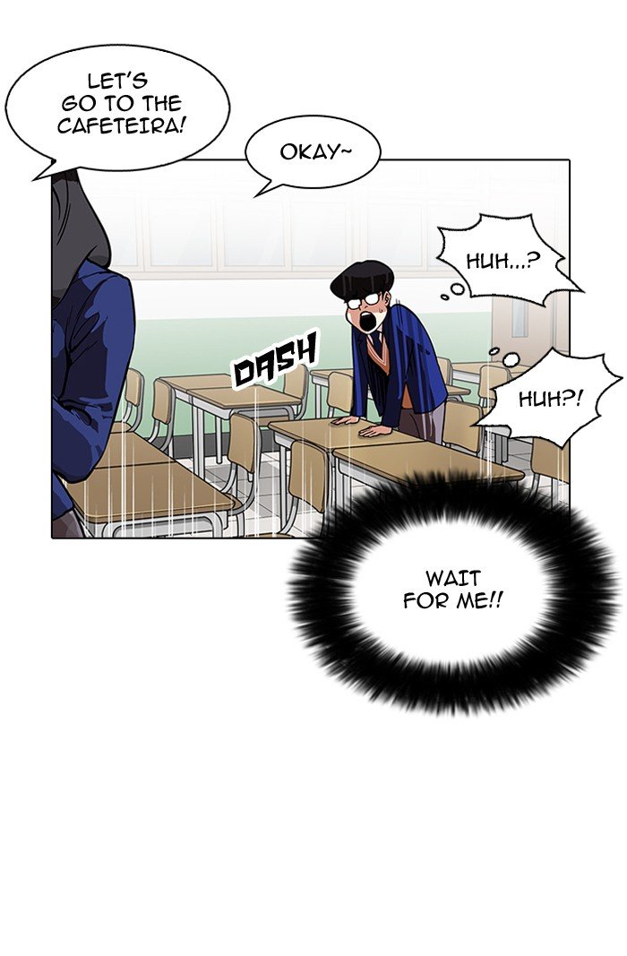 Lookism, Chapter 164