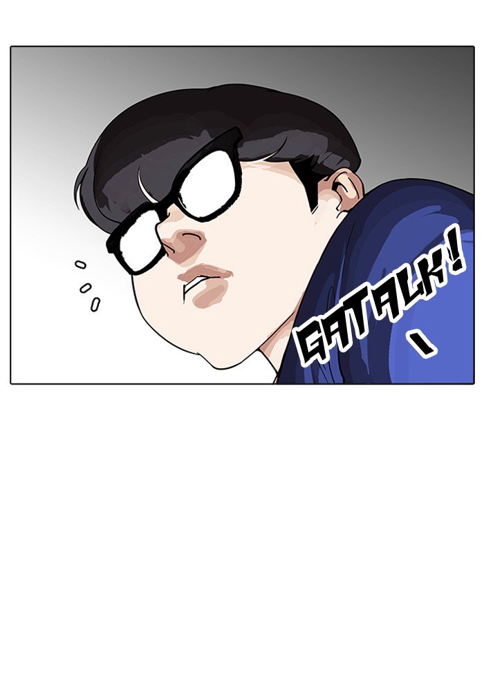 Lookism, Chapter 164