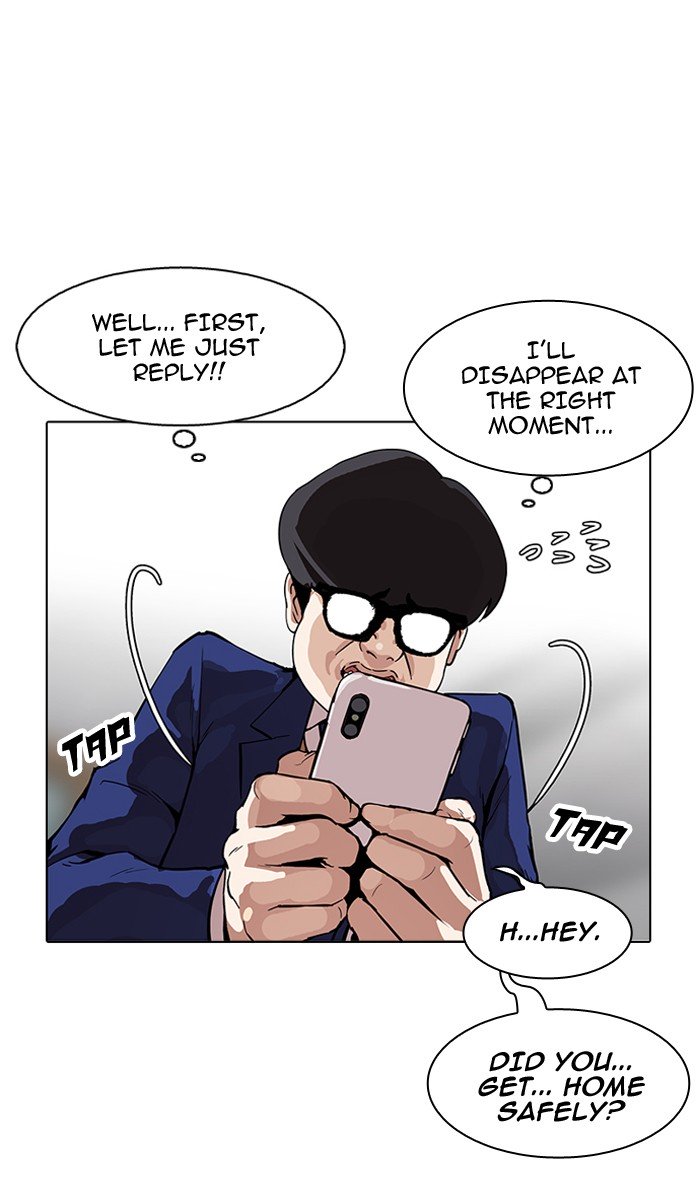 Lookism, Chapter 164