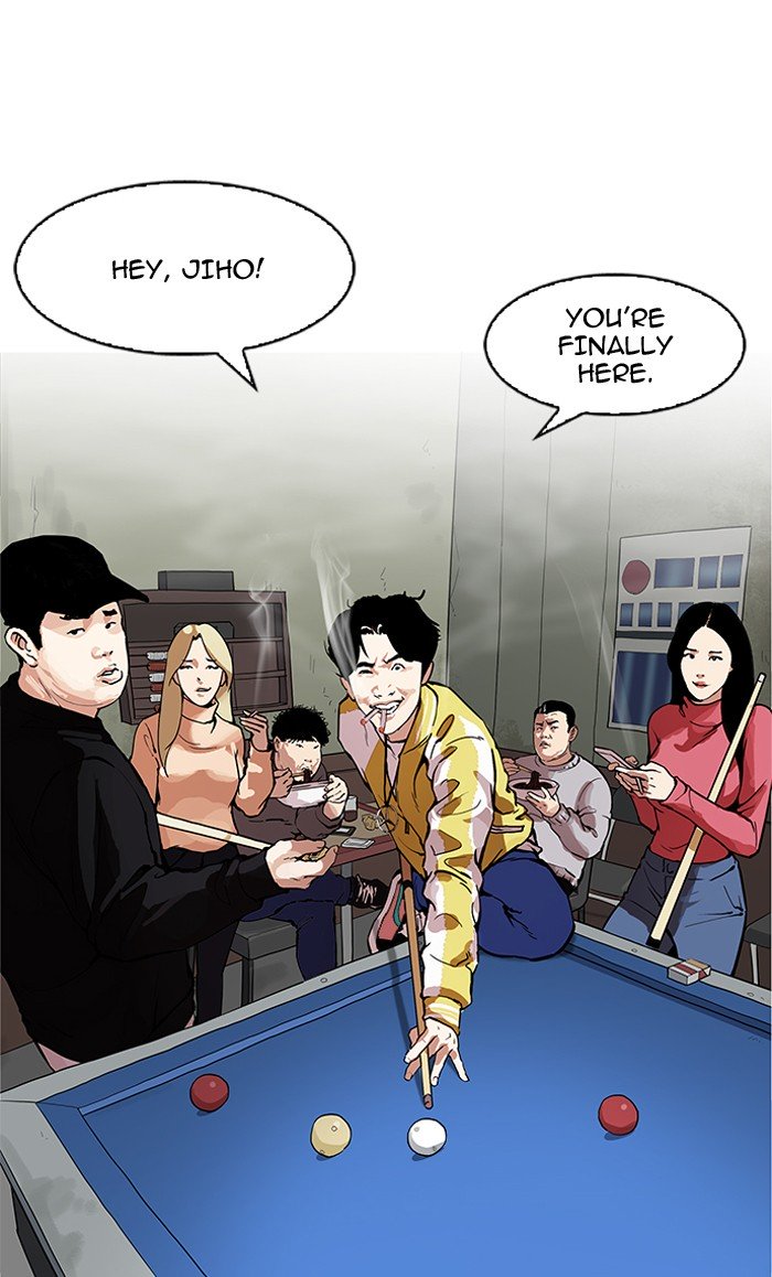 Lookism, Chapter 164