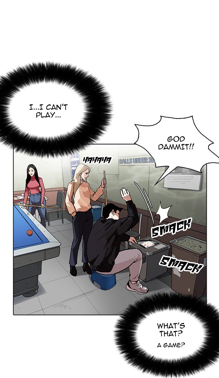 Lookism, Chapter 164