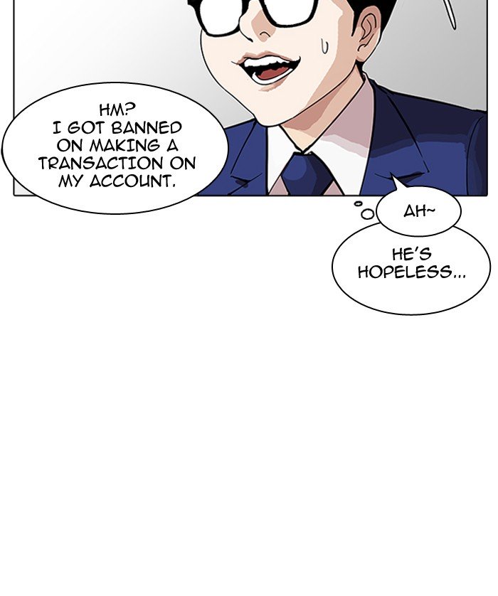 Lookism, Chapter 164