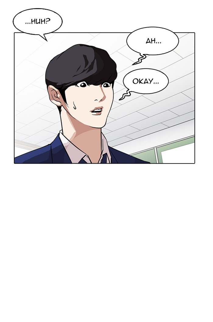 Lookism, Chapter 164