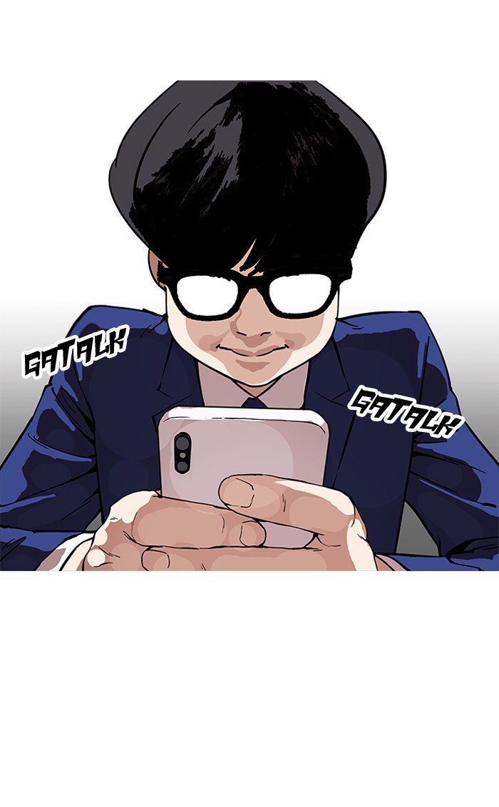 Lookism, Chapter 164