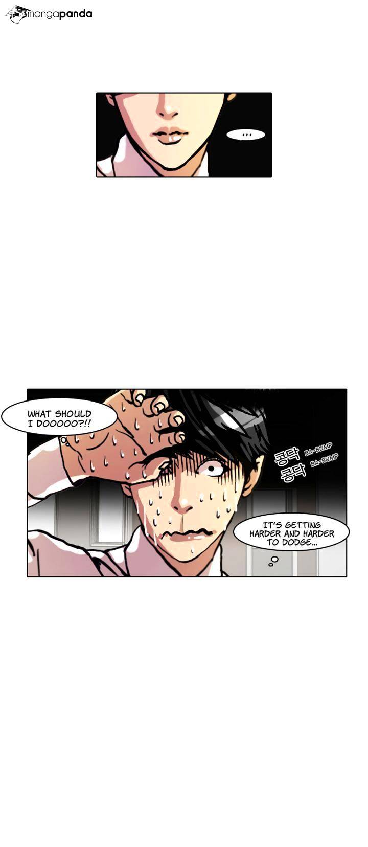 Lookism, Chapter 7