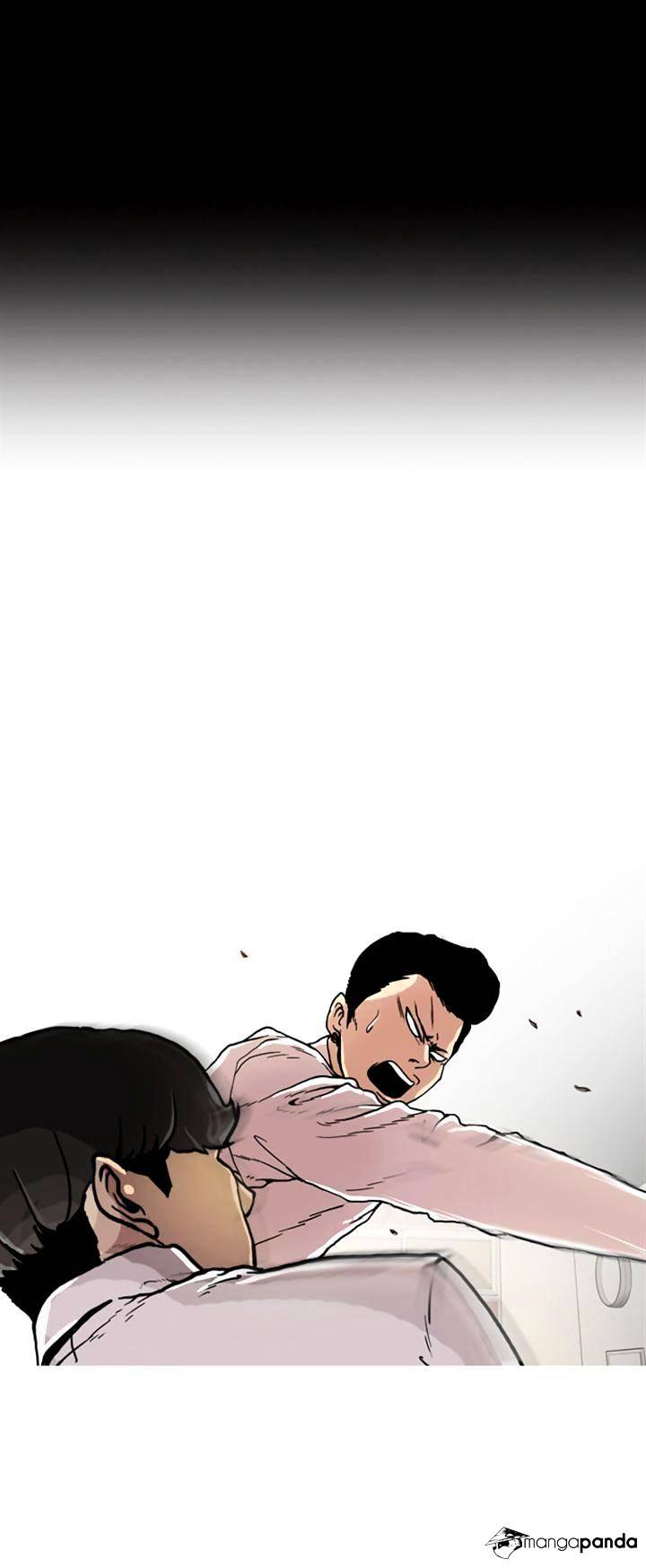 Lookism, Chapter 7