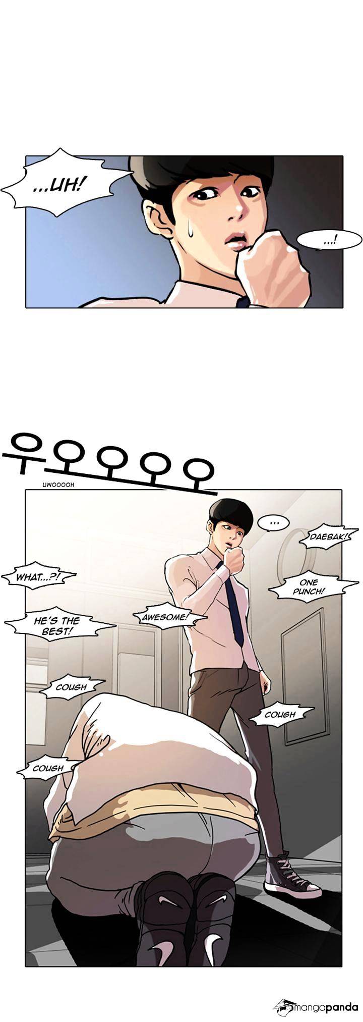 Lookism, Chapter 7