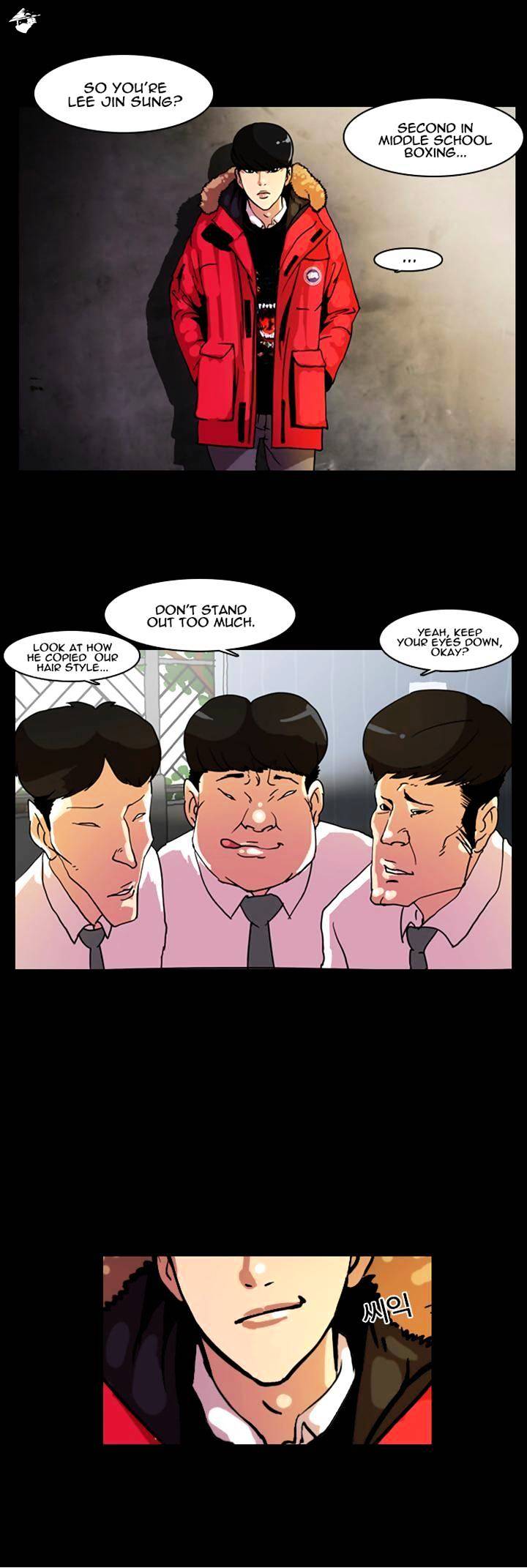 Lookism, Chapter 7