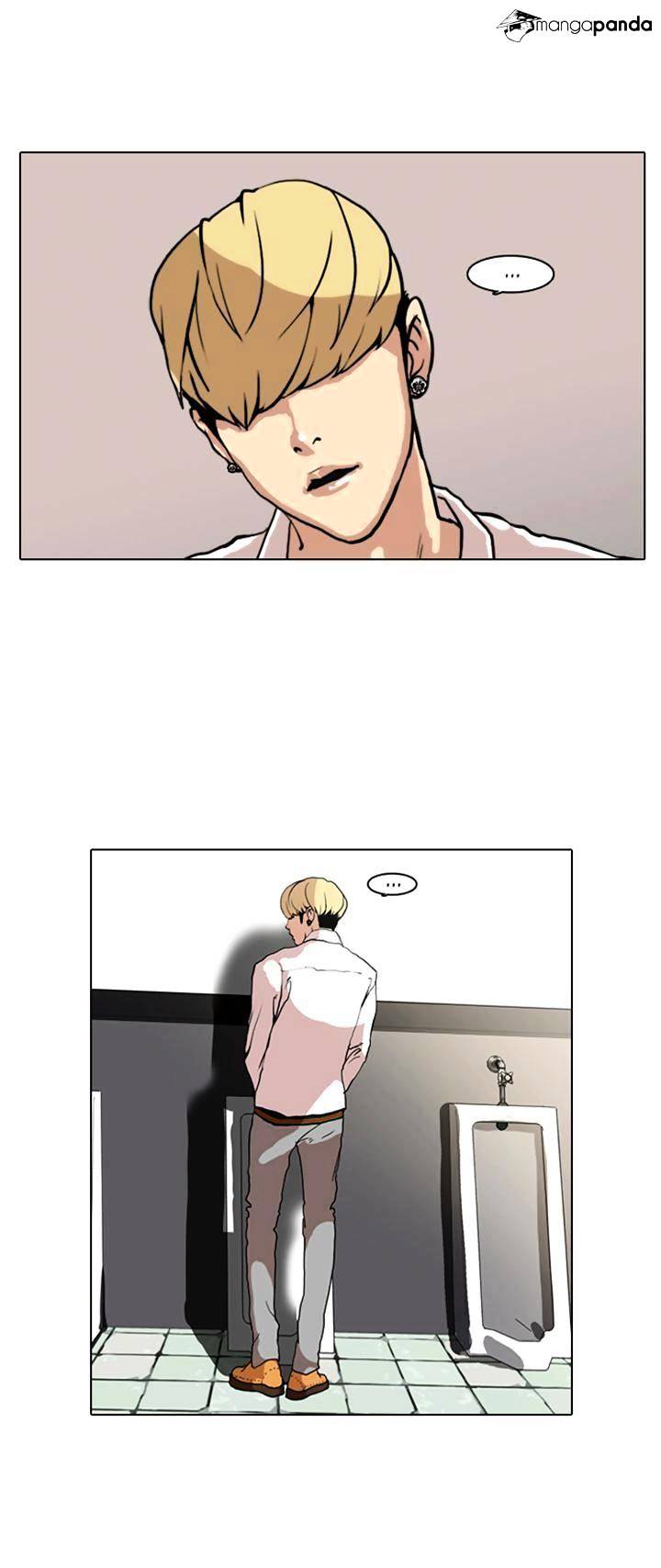 Lookism, Chapter 7