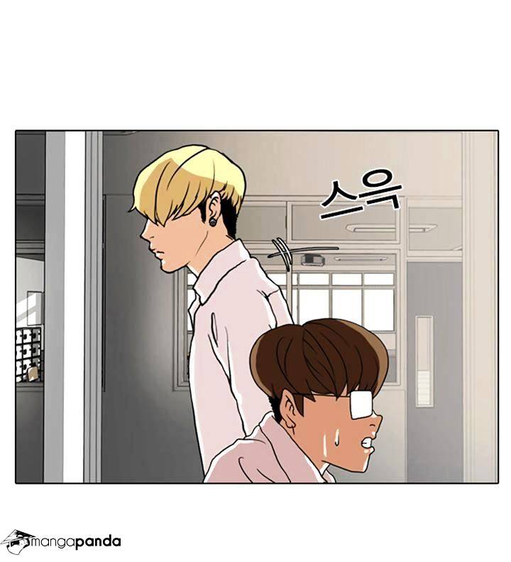 Lookism, Chapter 7