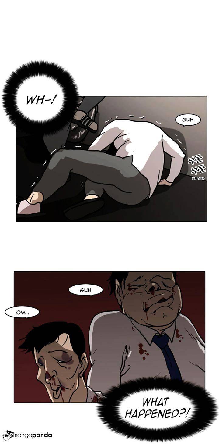 Lookism, Chapter 7