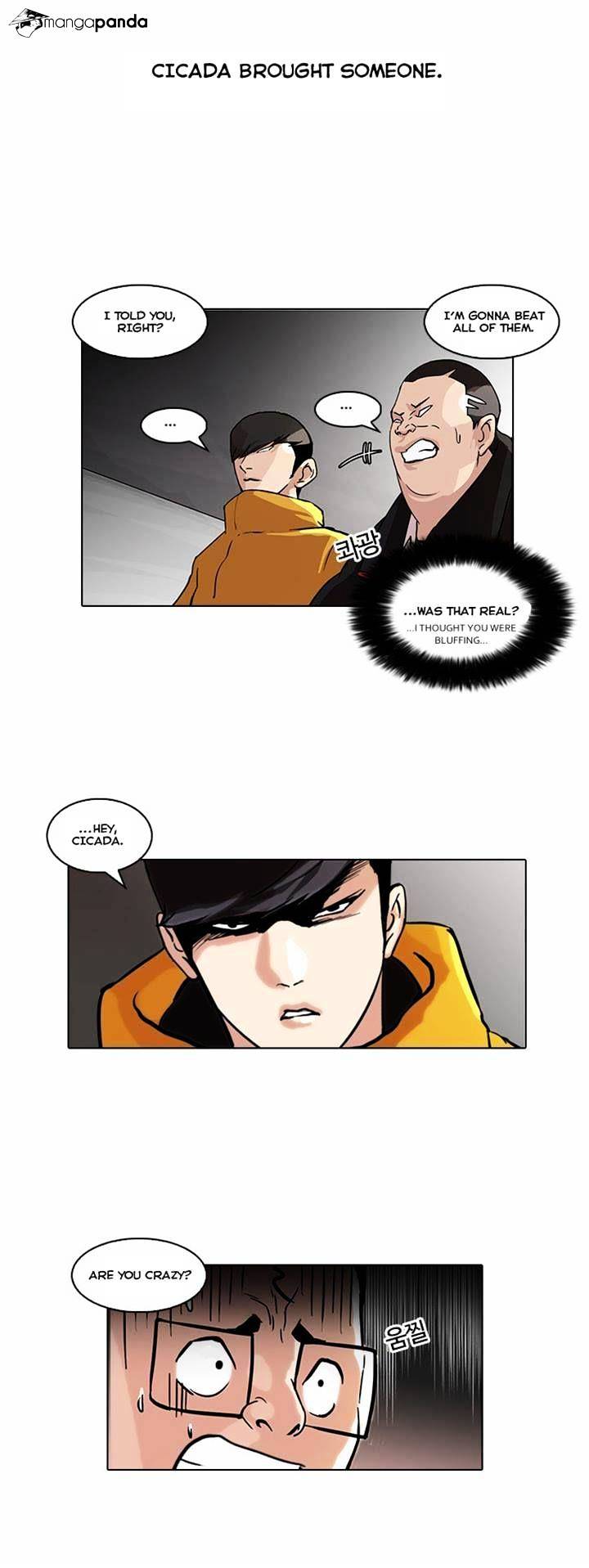 Lookism, Chapter 55