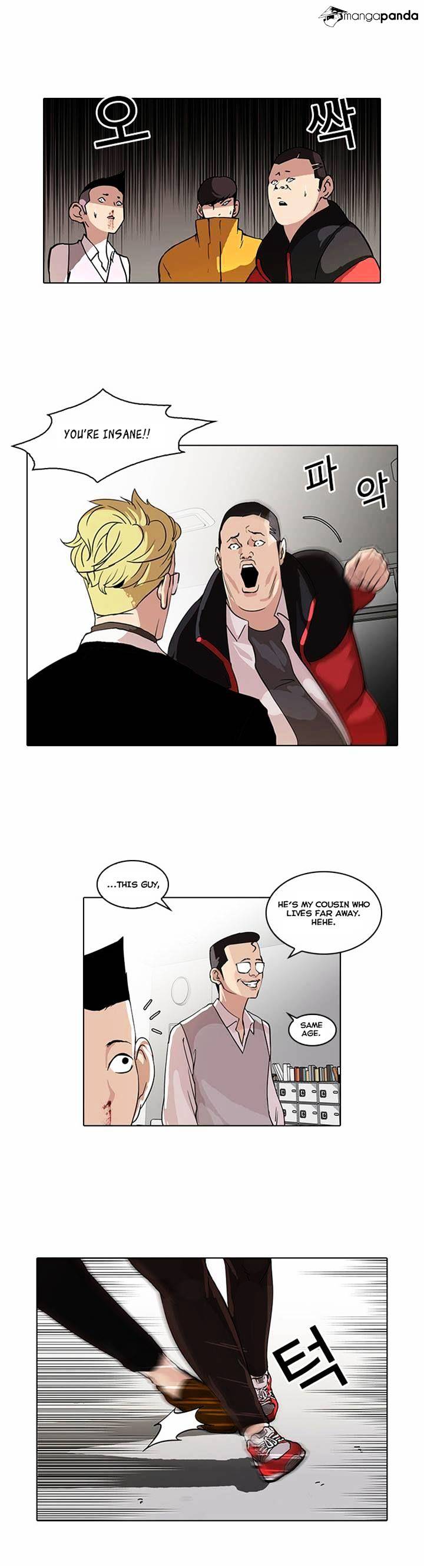 Lookism, Chapter 55