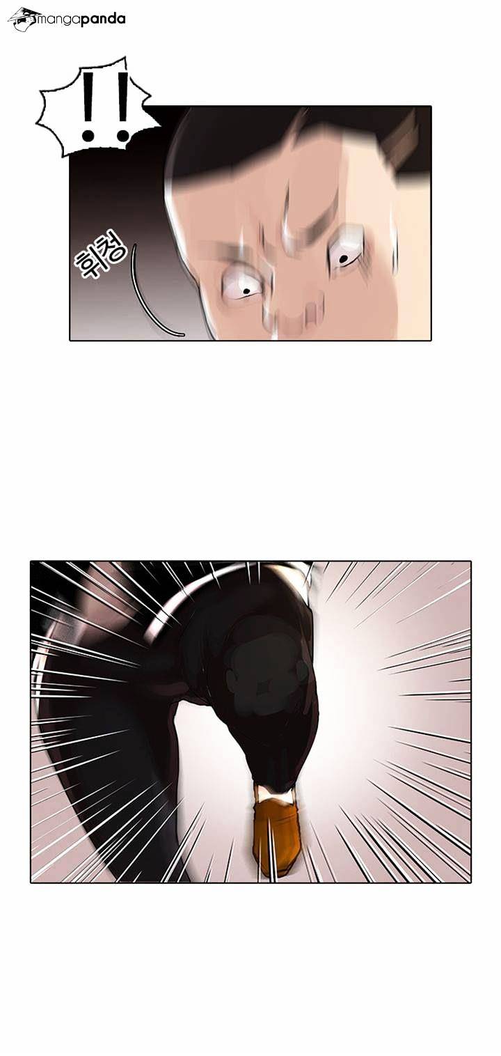 Lookism, Chapter 55