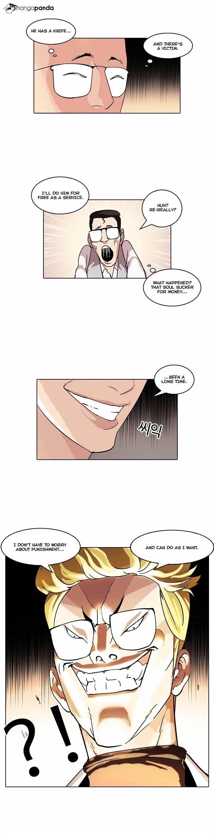 Lookism, Chapter 55