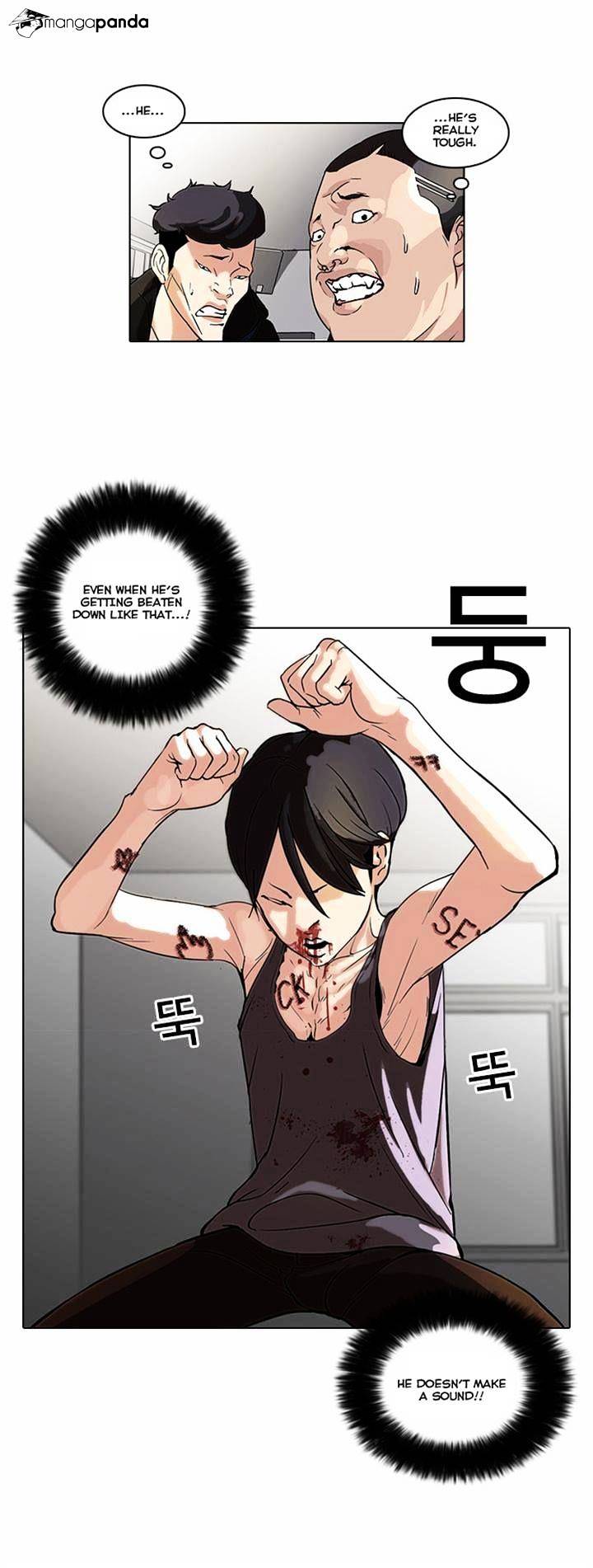 Lookism, Chapter 55