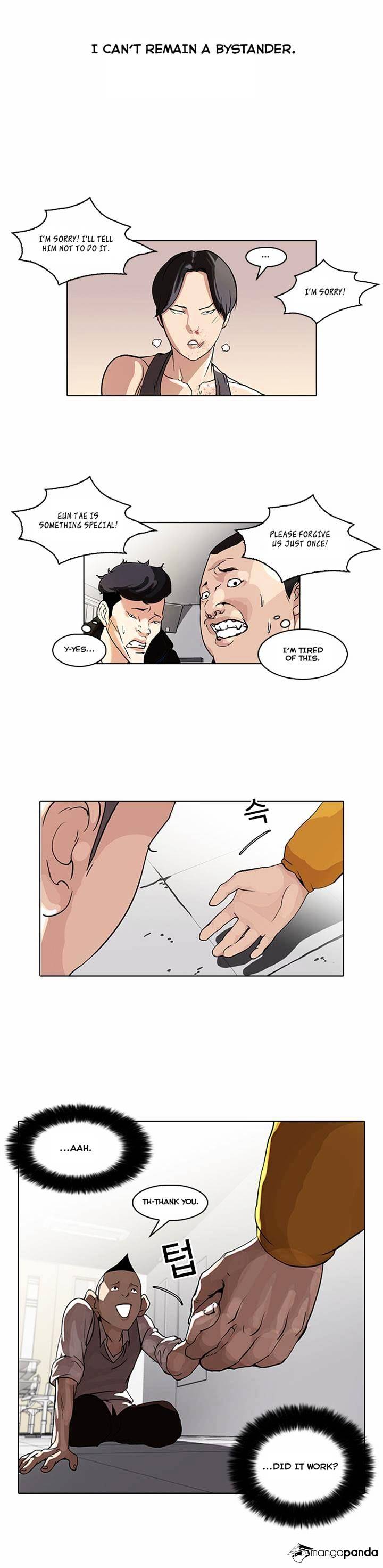 Lookism, Chapter 55