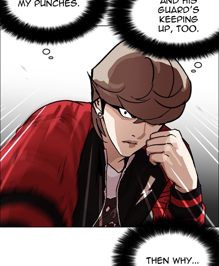 Lookism, Chapter 205