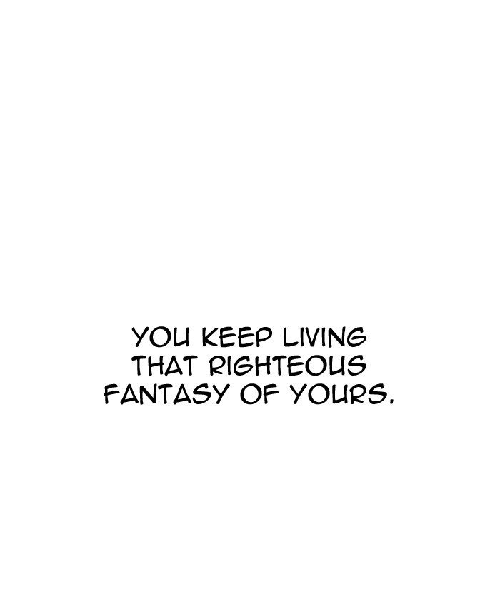 Lookism, Chapter 205