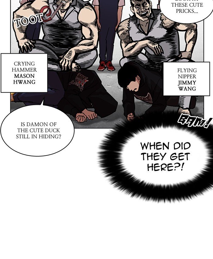Lookism, Chapter 205