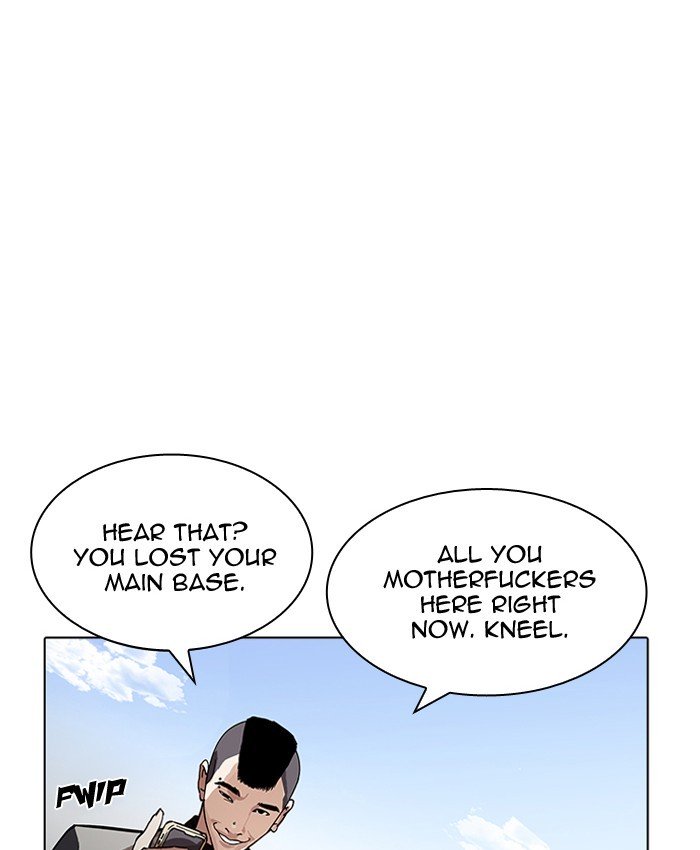 Lookism, Chapter 205