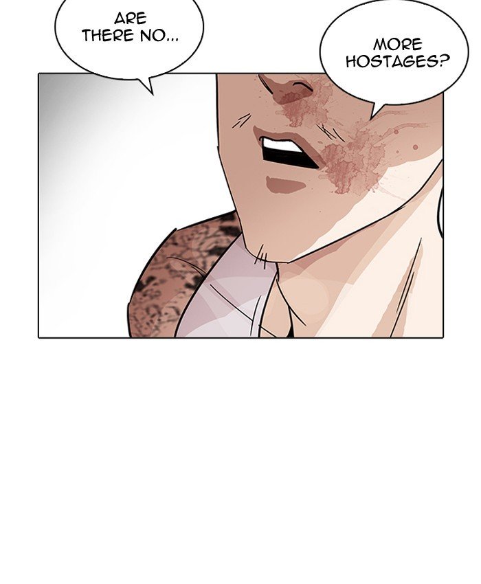 Lookism, Chapter 205