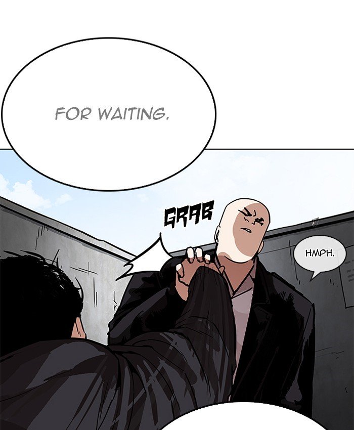 Lookism, Chapter 205