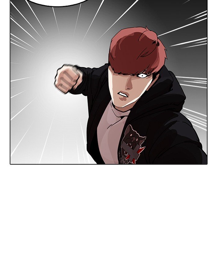 Lookism, Chapter 205