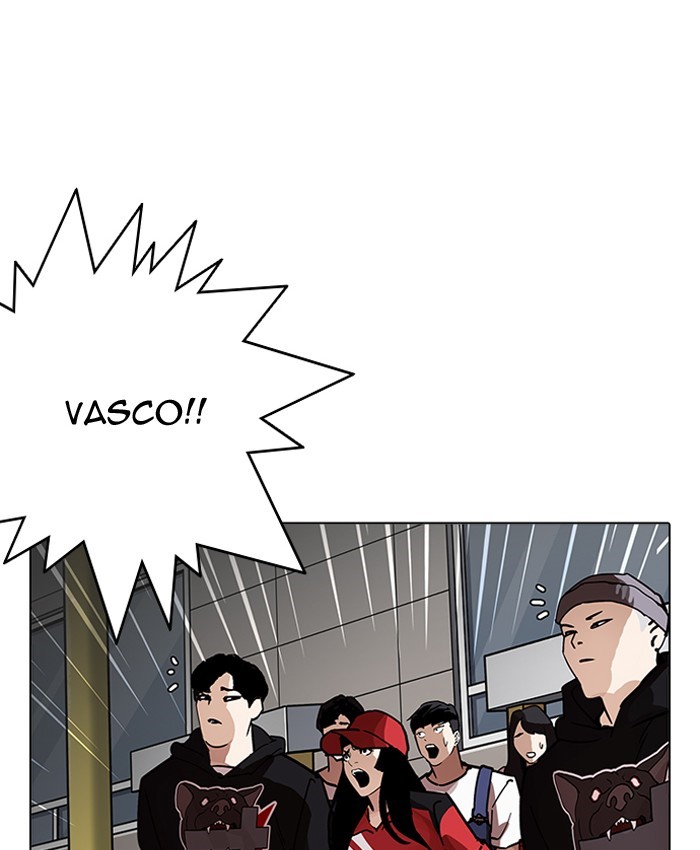 Lookism, Chapter 205