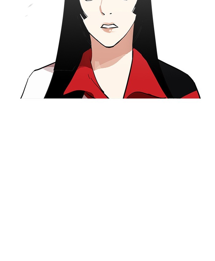 Lookism, Chapter 205