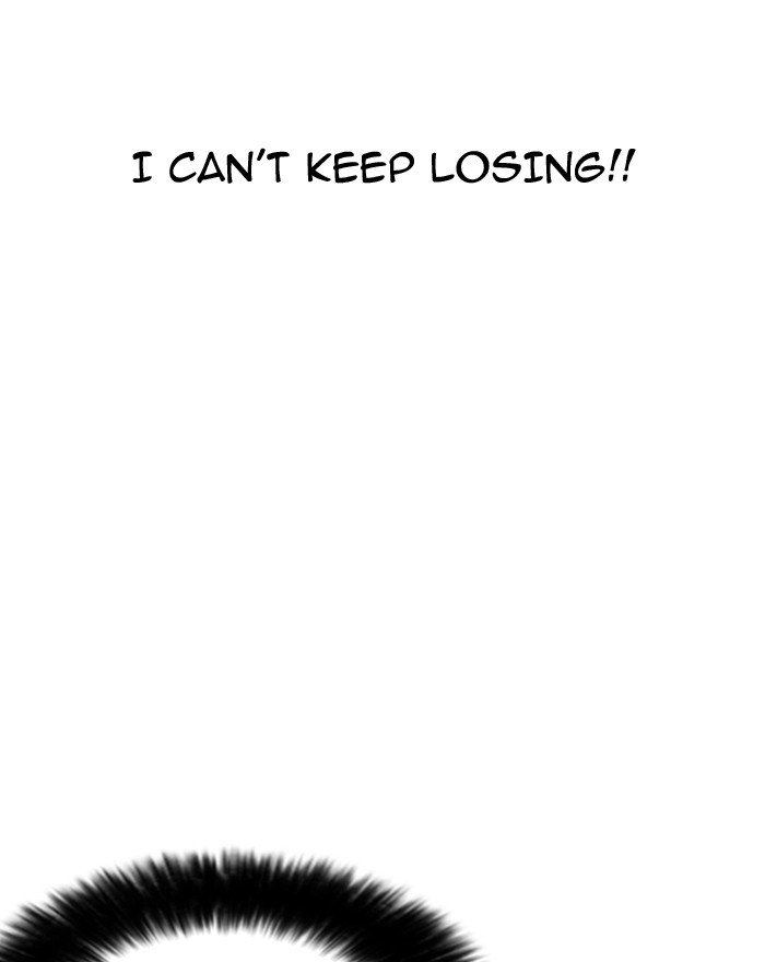 Lookism, Chapter 180