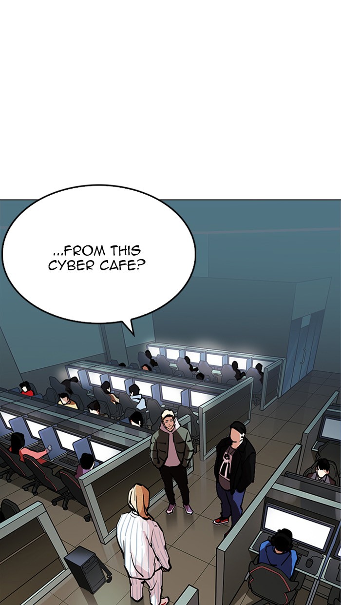 Lookism, Chapter 217