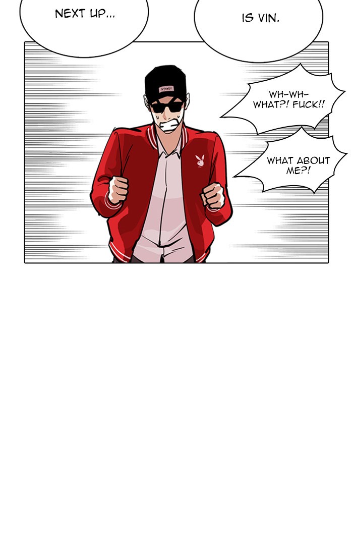 Lookism, Chapter 217